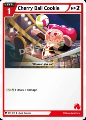 Cherry Ball Cookie (BS1-011)